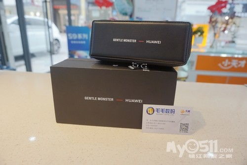 毛毛數碼 貼心守護，安心送達