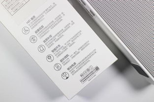 Hi-Fi 移動(dòng)電源 另類數(shù)碼產(chǎn)品中的跨界融合杰作